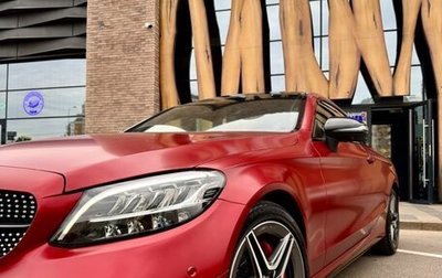Mercedes-Benz C-Класс, 2019 год, 5 000 000 рублей, 1 фотография