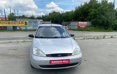 Ford Focus IV, 2002 год, 260 000 рублей, 1 фотография