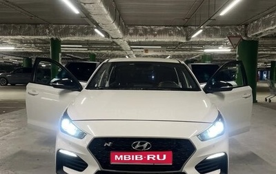 Hyundai i30 N, 2019 год, 2 299 000 рублей, 1 фотография