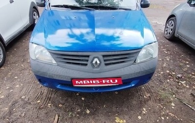 Renault Logan I, 2006 год, 285 000 рублей, 1 фотография