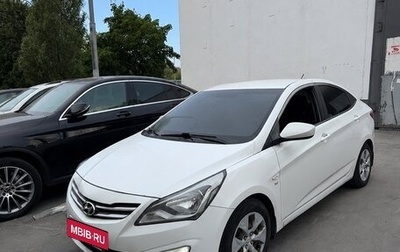 Hyundai Solaris II рестайлинг, 2014 год, 940 000 рублей, 1 фотография