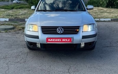 Volkswagen Passat B5+ рестайлинг, 2001 год, 300 000 рублей, 1 фотография