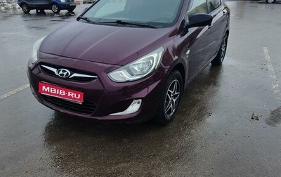 Hyundai Solaris II рестайлинг, 2012 год, 550 000 рублей, 1 фотография