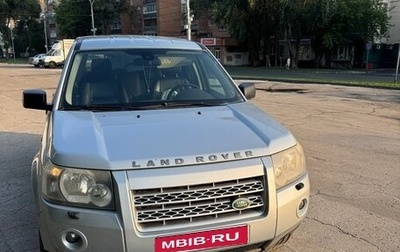 Land Rover Freelander II рестайлинг 2, 2008 год, 999 999 рублей, 1 фотография