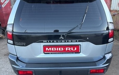 Mitsubishi Pajero Sport II рестайлинг, 2006 год, 1 000 000 рублей, 1 фотография