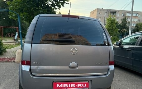 Opel Meriva, 2007 год, 260 000 рублей, 3 фотография