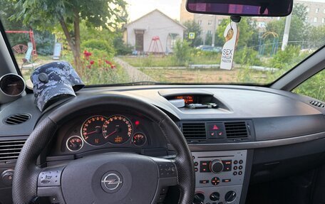Opel Meriva, 2007 год, 260 000 рублей, 7 фотография
