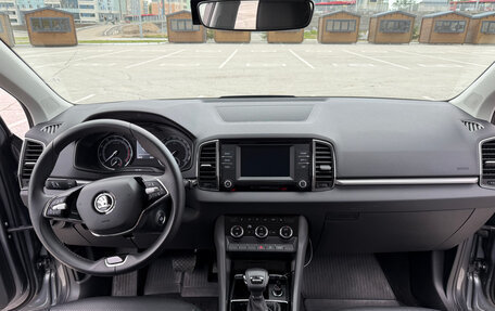 Skoda Karoq I, 2022 год, 2 590 000 рублей, 16 фотография