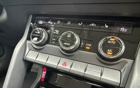 Skoda Karoq I, 2022 год, 2 590 000 рублей, 20 фотография