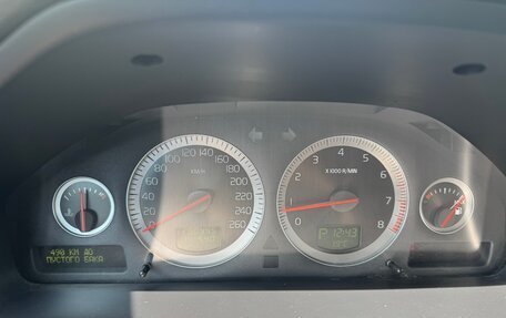 Volvo XC90 II рестайлинг, 2011 год, 1 350 000 рублей, 2 фотография