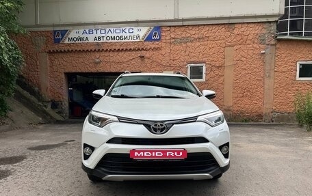 Toyota RAV4, 2019 год, 3 000 000 рублей, 3 фотография