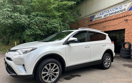 Toyota RAV4, 2019 год, 3 000 000 рублей, 4 фотография