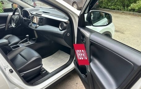 Toyota RAV4, 2019 год, 3 000 000 рублей, 9 фотография