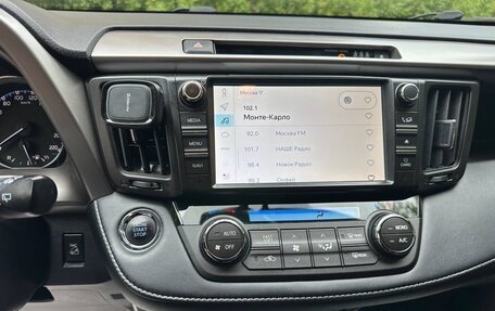 Toyota RAV4, 2019 год, 3 000 000 рублей, 25 фотография