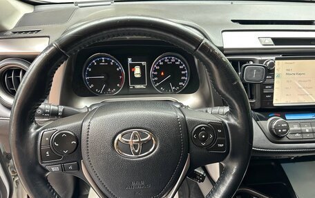 Toyota RAV4, 2019 год, 3 000 000 рублей, 29 фотография