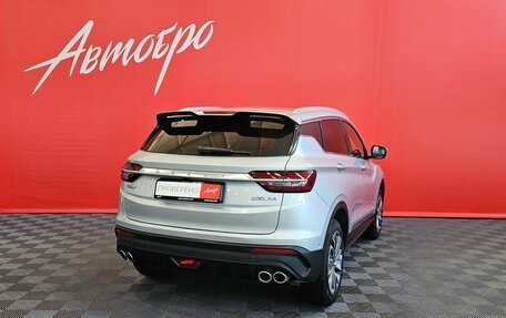 Geely Coolray I, 2022 год, 1 549 000 рублей, 5 фотография