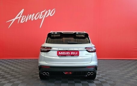 Geely Coolray I, 2022 год, 1 549 000 рублей, 4 фотография