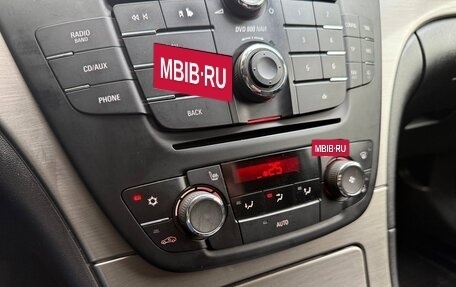 Opel Insignia II рестайлинг, 2009 год, 590 000 рублей, 18 фотография