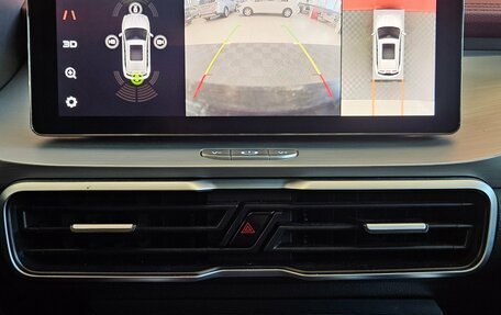 Geely Coolray I, 2022 год, 1 549 000 рублей, 15 фотография