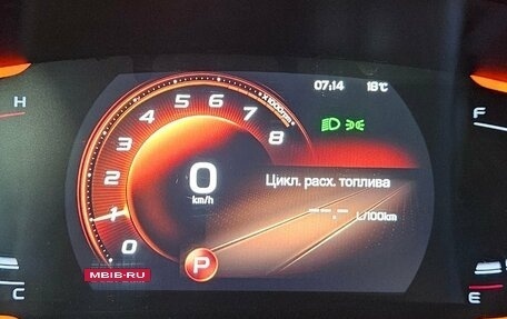 Geely Coolray I, 2022 год, 1 549 000 рублей, 10 фотография