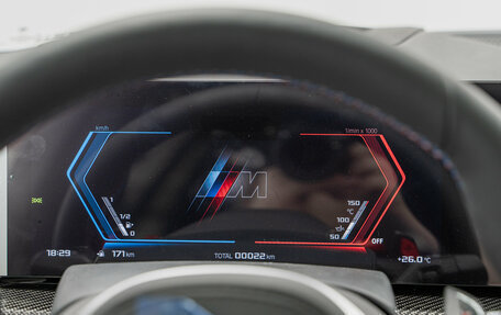 BMW X5 M, 2026 год, 23 490 000 рублей, 19 фотография