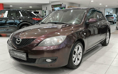 Mazda 3, 2007 год, 550 000 рублей, 2 фотография