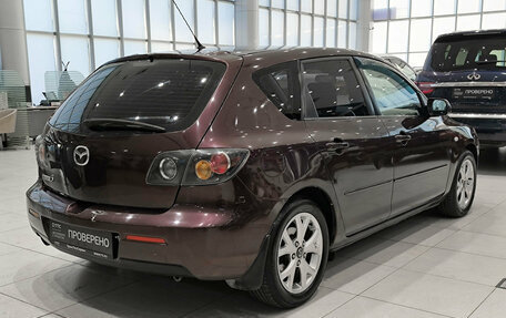 Mazda 3, 2007 год, 550 000 рублей, 9 фотография