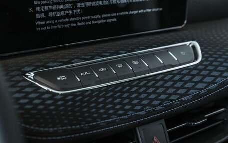 Haval Jolion, 2026 год, 2 049 000 рублей, 20 фотография