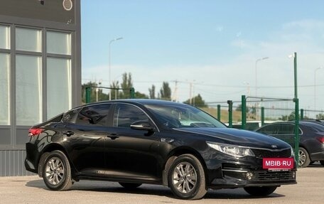 KIA Optima IV, 2017 год, 1 770 000 рублей, 4 фотография