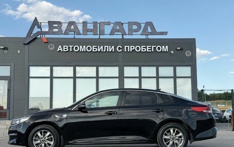 KIA Optima IV, 2017 год, 1 770 000 рублей, 8 фотография