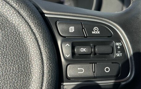 KIA Optima IV, 2017 год, 1 770 000 рублей, 15 фотография