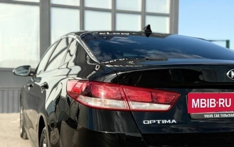 KIA Optima IV, 2017 год, 1 770 000 рублей, 12 фотография