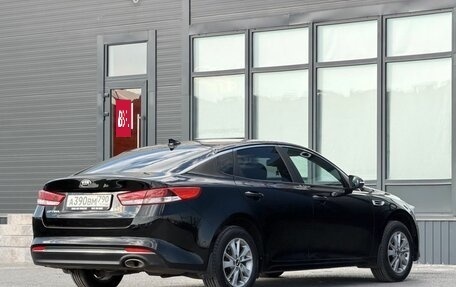 KIA Optima IV, 2017 год, 1 770 000 рублей, 9 фотография