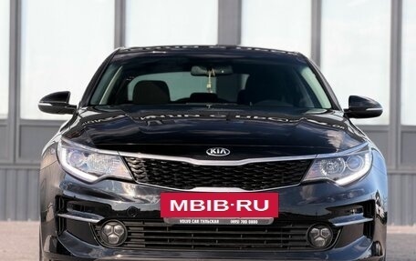 KIA Optima IV, 2017 год, 1 770 000 рублей, 5 фотография