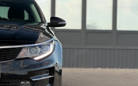 KIA Optima IV, 2017 год, 1 770 000 рублей, 26 фотография