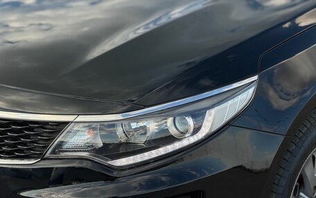 KIA Optima IV, 2017 год, 1 770 000 рублей, 27 фотография