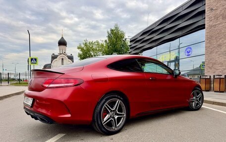 Mercedes-Benz C-Класс, 2019 год, 5 000 000 рублей, 6 фотография
