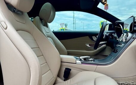 Mercedes-Benz C-Класс, 2019 год, 5 000 000 рублей, 20 фотография