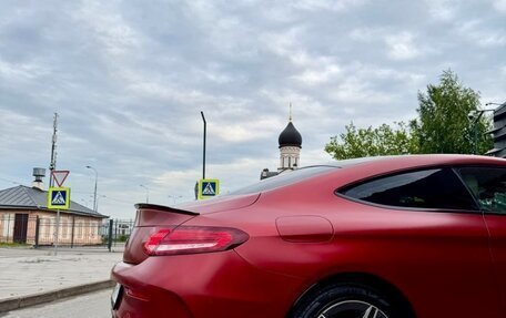 Mercedes-Benz C-Класс, 2019 год, 5 000 000 рублей, 33 фотография