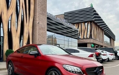 Mercedes-Benz C-Класс, 2019 год, 5 000 000 рублей, 32 фотография
