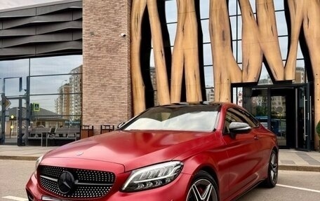 Mercedes-Benz C-Класс, 2019 год, 5 000 000 рублей, 35 фотография