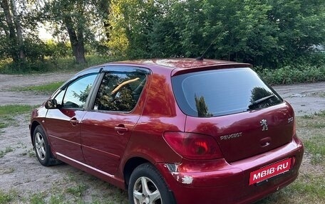 Peugeot 307 I, 2001 год, 250 000 рублей, 4 фотография