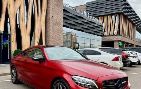 Mercedes-Benz C-Класс, 2019 год, 5 000 000 рублей, 34 фотография