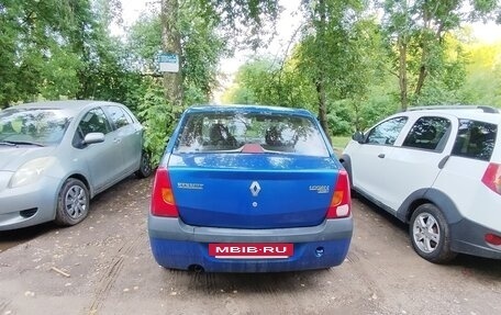 Renault Logan I, 2006 год, 285 000 рублей, 2 фотография