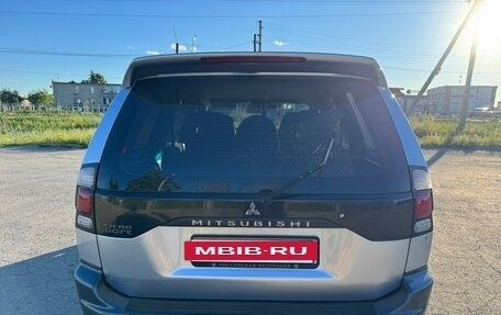 Mitsubishi Pajero Sport II рестайлинг, 2006 год, 1 000 000 рублей, 35 фотография