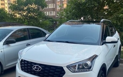 Hyundai Creta I рестайлинг, 2021 год, 2 085 000 рублей, 1 фотография