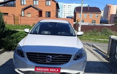 Volvo XC60 II, 2014 год, 2 450 000 рублей, 1 фотография