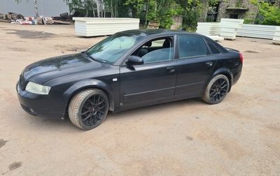 Audi A4, 2004 год, 360 000 рублей, 1 фотография