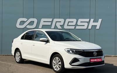 Volkswagen Polo VI (EU Market), 2021 год, 1 590 000 рублей, 1 фотография
