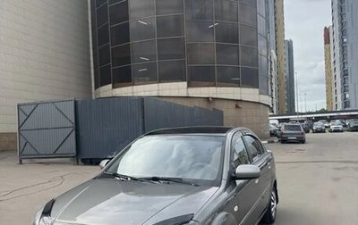 KIA Rio II, 2010 год, 480 000 рублей, 1 фотография
